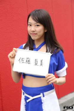 蜜芽miya737mon忘忧草