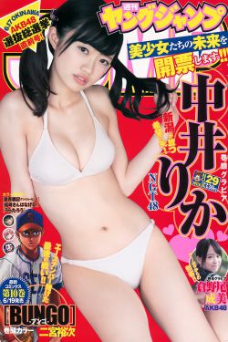 国产美女精品久久久久久久