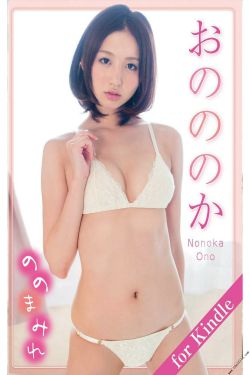 天使旋律